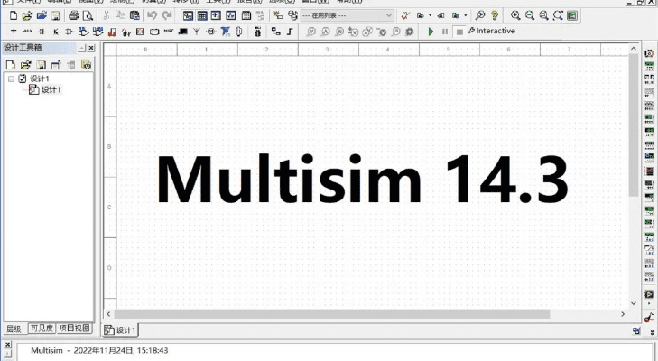 DW官方中文版下载与桃色tv激活码,高效实施方法分析免费版 v4.854 —— 新手友好指南