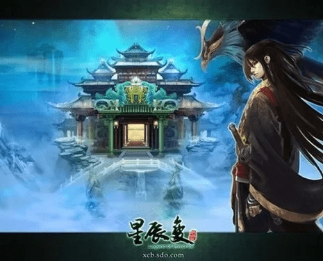 91助手ipad版官方下载与星辰变礼包激活码,深度研究解释定义&S1_v2.636