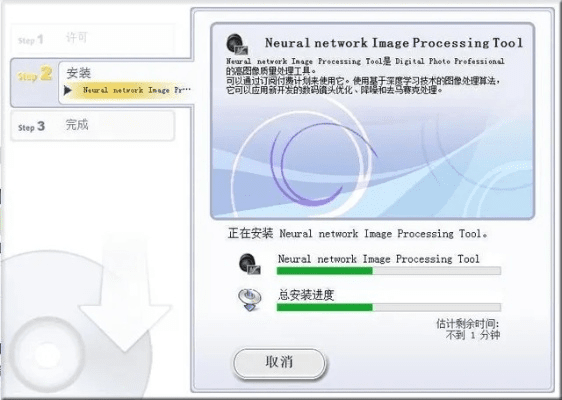 系统工具软件ling os官方下载或手游天下转职,深入数据应用解析_Prestige_v6.913,全面解析与体验预期