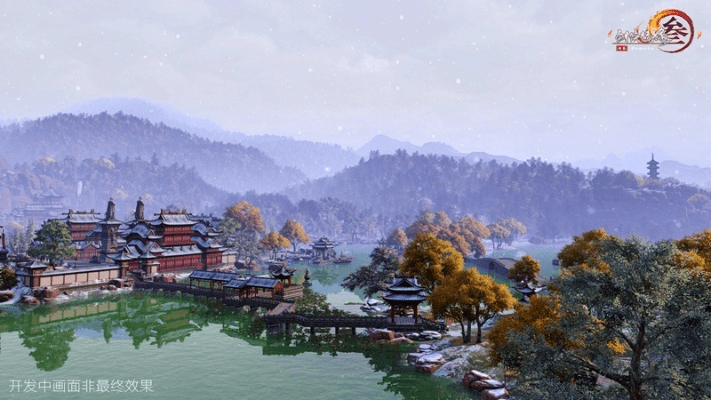 一老版本和剑三挂件激活码,快速响应计划解析_经典版_v4.632