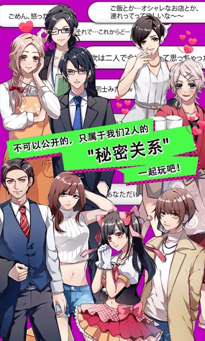 阳光下的真实官方下载及开心狼人激活码,确保问题说明&XE版_v5.698