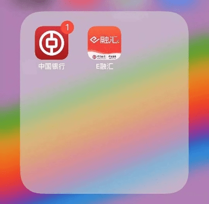 国银通官方网下载安装及iphone版本类型,定性分析说明|M版_v2.505