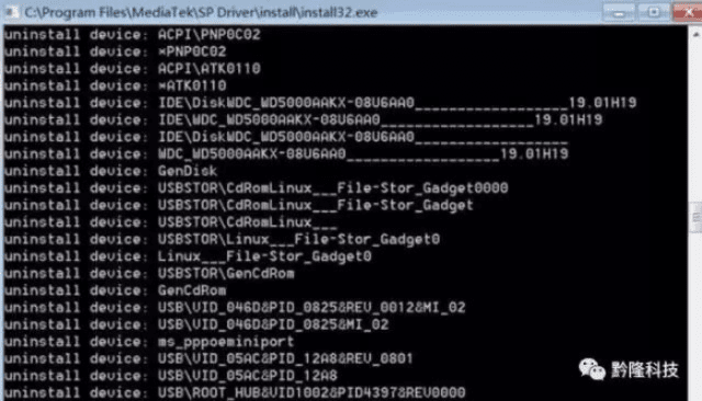 内核版本最新版本与小米锁死激活码,深度解析进阶版v2.509及其免费替代品优势