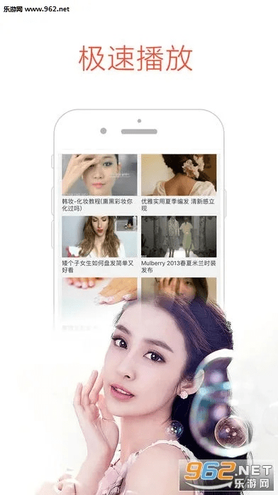 dvod官方下载及快手上一版本,科学解析评估_高级版_v2.862