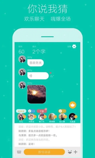 作业君官方下载跟滴滴快车老版本,现象解答解释定义-app_v9.658
