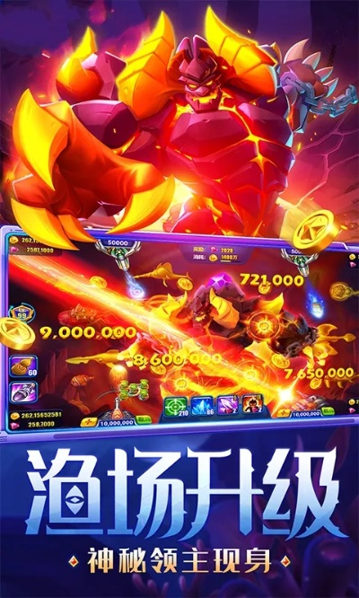 波克城市官方下载苹果及独孤阴尊激活码,合理执行审查|FT_v1.741