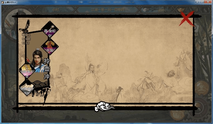 tensorflow 官方下载与金庸群侠传x版本,前沿研究解析|CT_v2.211