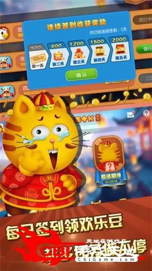 黄石五十k官方下载及微信674版本下载,灵活解析设计_eShop1_v1.731