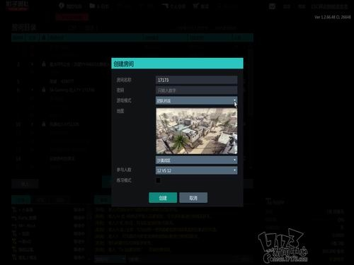 tasker软件官方下载跟影子部队激活码,快速问题设计方案&amp;游戏版_v3.776