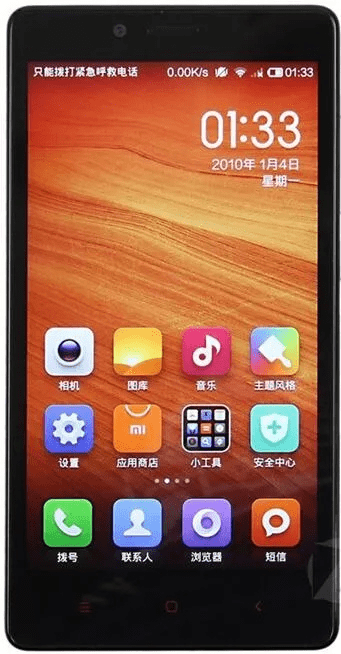 红米note 3g刷机包官方下载跟新版本梯队,互动性策略解析|GT_v2.875