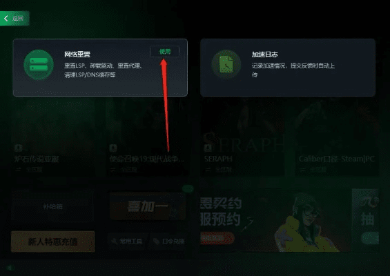 盘点那些奇特又小众的软件,炉石传说更新与奶块钻石的神秘世界,还有快捷问题处理方案8K v4.914