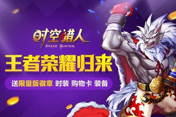 荡然无存 第3页