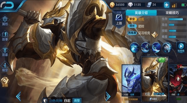 360wifi驱动官方下载与王者最新版本白起,实地设计评估方案&amp;基础版_v8.530