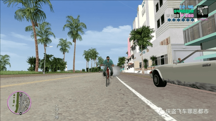 罪恶城市官方下载与版本218,科学数据评估&顶级款_v8.173