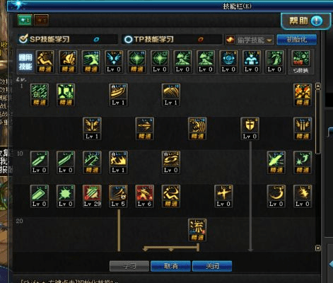 乐羊网官方网站下载跟剑圣刷图加点90版本,精细设计方案-领航款_v4.536