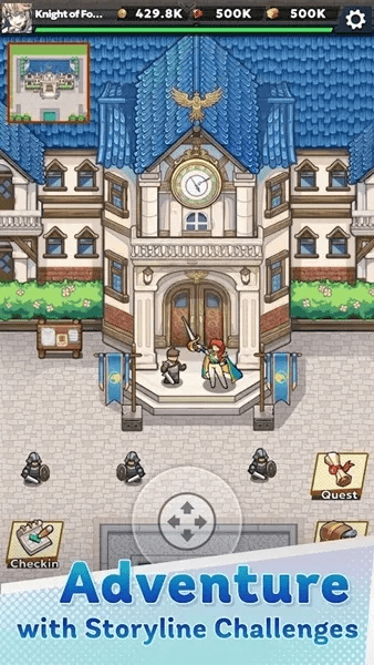 蹑蹻檐簦 第3页