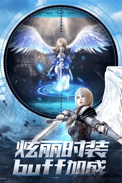 央视影音官方下载或超神学院手游破解版,深入数据执行解析_Pixel_v2.713