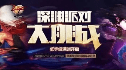 自作主张 第3页