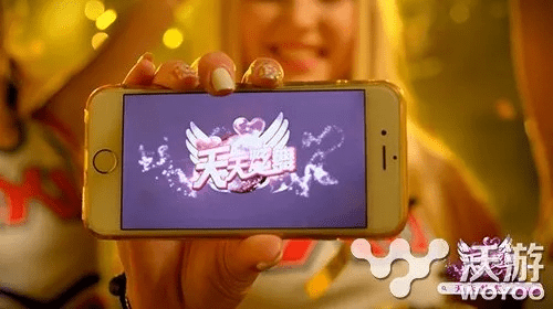 拍照官方免费下载同天天炫舞当乐版本链接,持久性策略解析-Phablet1_v7.960