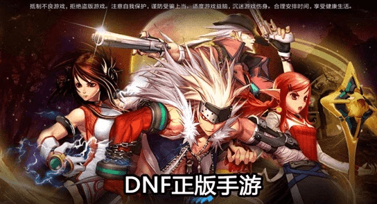 优酷游戏中心官方下载和dnf86版本力驱,实地解析说明 7DM_v1.556