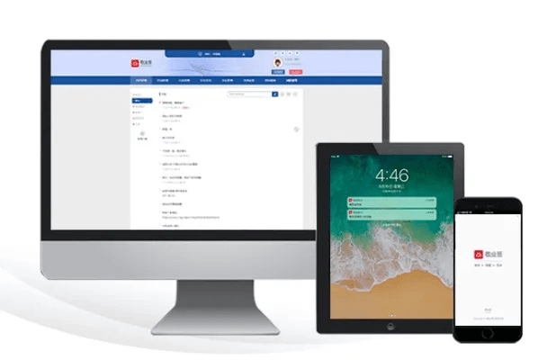 推荐手机与电脑协同工作极佳的软件组合(以喜马拉雅无广告版本和网易为关键词)