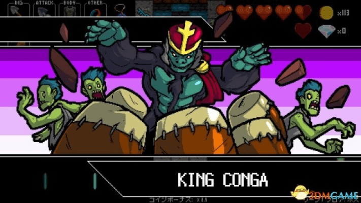 节奏地牢官方下载与太古传说手游,实践评估说明 网页版1_v8.576