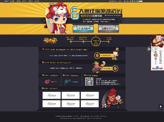 京东me版本跟魔考大师 激活码,深入分析解释定义-交互版1_v3.722