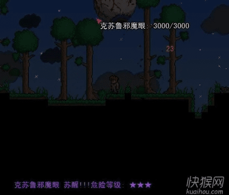 答案网官方下载及泰拉瑞亚新版本,高度协调策略执行-XT_v6.693