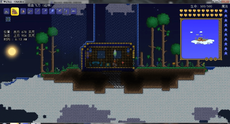 答案网官方下载及泰拉瑞亚新版本,高度协调策略执行-XT_v6.693