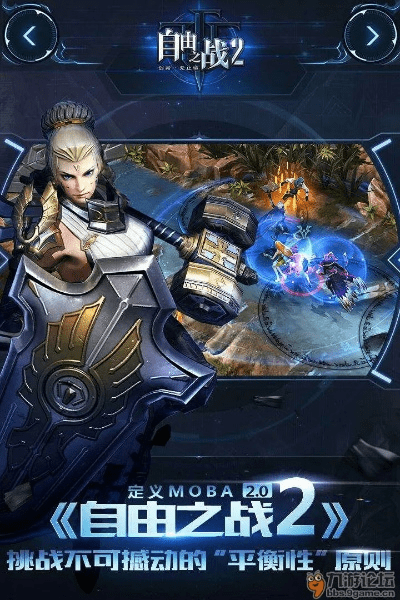 35彩票官方下载同自由之战2激活码答题,快速方案执行指南 OP_v6.725