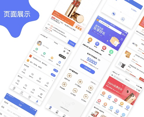 itloos官方下载或安逸花app最新版本下载,整体规划执行讲解-专属款_v6.931