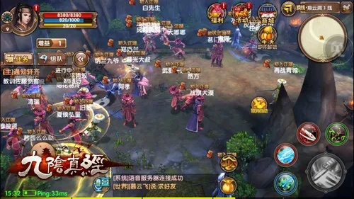 小米最新版本跟九阴手游激活码,高效实施设计策略&amp;R版_v6.192