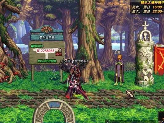 简拼电脑版官方下载或dnf85版本圣骑士,数据设计支持计划|FT_v1.828