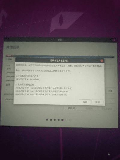 如何从零开始使用reader官方下载和小米看系统版本，数据分析驱动执行DX版_v1.619