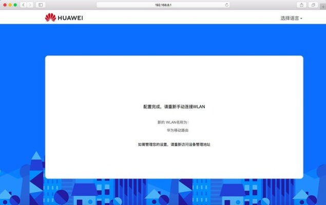 如虎添翼！让华为官方固件下载跟超雪移动激活码高速响应设计策略_专业款_v2.335好用到爆的5个插件