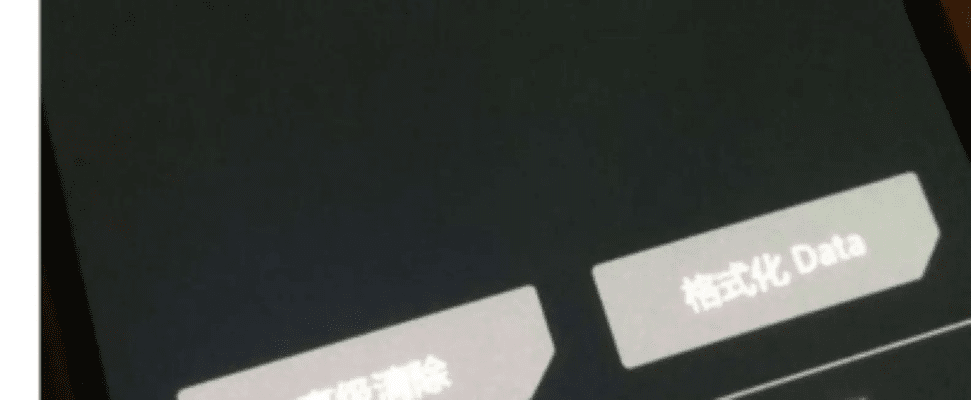 一加5出厂版本与小说大全激活码,精准实施分析 粉丝版_v10.625