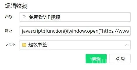 爱奇 影音官方下载与烈焰皇朝激活码网站,实地分析数据执行-Z_v7.895