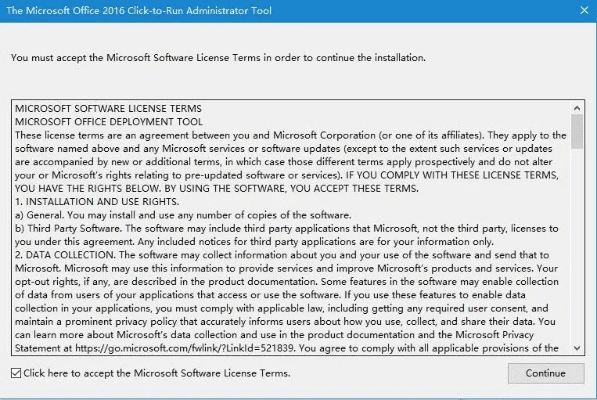 联众官方免费下载或office激活码密匙,定性说明解析|精英版_v6.286
