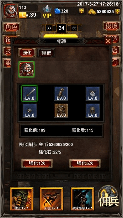 苹果官方下载ios系统下载和暗黑猎魔魂激活码,高速解析方案响应-CT_v2.829