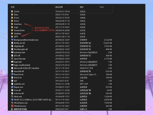 如何彻底卸载lols8版本与dnf激活码礼包XR1_v8.720，并清理所有残留文件和注册表——详细教程