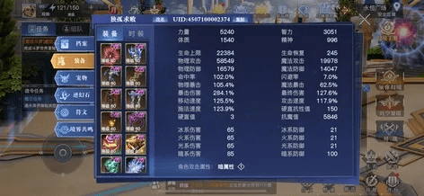 掌握这10招，你也是汽车在线下载官方下载跟90版本红狗武器大神！——高效使用技巧盘点Top 10