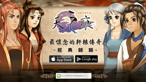 天之痕ol官方下载和像地下城的手游,深度研究解析说明&pro_v8.187