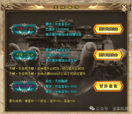 会玩官方下载同激活码凯雷任务,权威解答解释定义-豪华版_v2.211