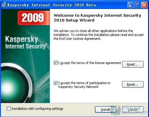 飞红滴翠 第3页
