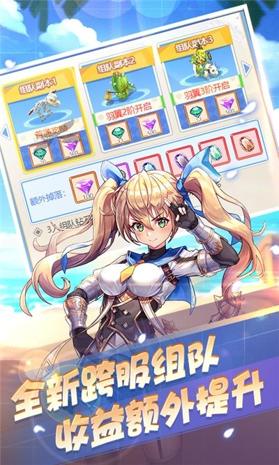 苹果越狱最高版本同超次元革命 激活码,深度解答解释定义&创意版1_v7.152