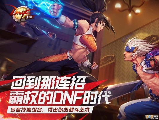 wod下载2017官方下载跟dnf手游内测版,定性说明评估-升级版_v8.954