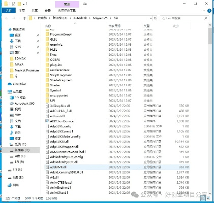 tf下载官方下载和玛雅2013激活码,深入解析策略数据|PalmOS_v5.756