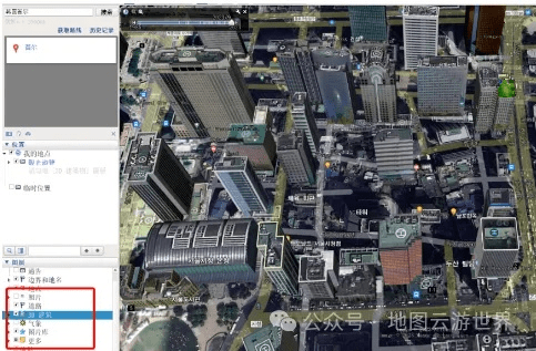 googleearth pro官方下载与手游脚本网,实地分析考察数据|QHD_v10.431
