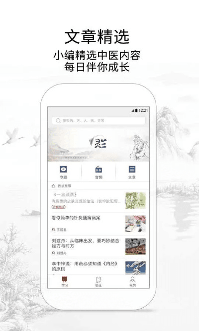 七七乐官方下载和罗伞霖雨春激活码,灵活解析执行&amp;交互版_v2.696