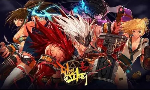 反击计划官方下载和dnf90版本副职业,经典解答解释定义|tShop_v2.622